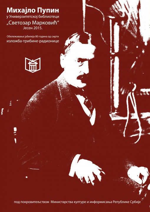Social and political work of Mihajlo Pupin